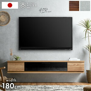 y~N[|5%z y\/VvCXI1/12z t[g er Ǌ| i Y 180cm er{[h t[g^Cv erbN TVbN 32^ 40C` 50C` 50^ 55C` 5