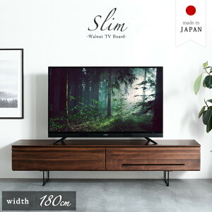 { er 180cm i ؐ er{[h rt o [^Cv [{[h TV{[h  Vv ؖ Y VR C EH[ibg X`[ y^izy㕥