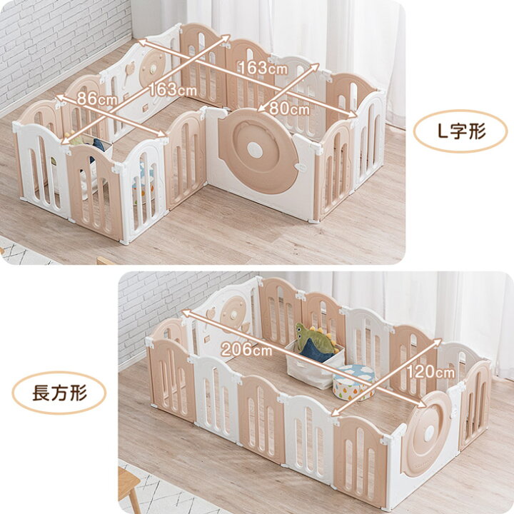 楽天市場】折りたたみ ベビーサークル 完成品 扉付き ハイタイプ 滑り 