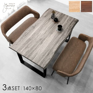 y~N[|5%z _CjOe[uZbg 4l| 3_Zbg wt x` 140cm e[u ` _CjOZbg x`Zbg _CjOe[u _CjOx` x` 1