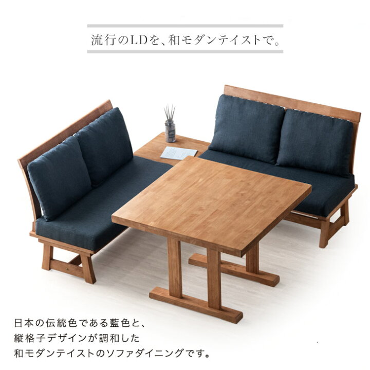12/25まで！ジモティー見たで5％OFF】ブラウン 布製 花柄 コーナー 