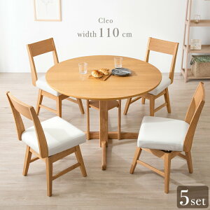y{5%OFFN[|z _CjOe[u 5_Zbg 110cm 4l| VR ؐ ~` _CjOe[u _CjOe[uZbg _CjOZbg ]֎q `FA 4r ]`FA a 