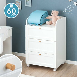 y~N[|5%z ړ炭炭 `FXgS o 3i 60 LX^[t RpNg [ [bN `FXg X 3i`FXg hZbN ߗގ[ S ؐ  