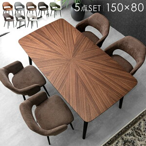 _CjOe[uZbg 4l| 5_Zbg 150cm e[u ` _CjOZbg _CjOe[u _CjO`FA `FA 4l ؐ EH[ibg I[N k  y^