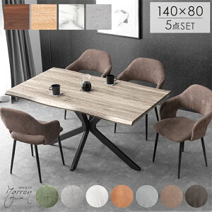 _CjOZbg 4l| 5_Zbg _CjOe[u 140cm _CjOe[uZbg _CjO`FAZbg 4lp RN[g Ζڒ 嗝Β ؖ ؐ  y^zy