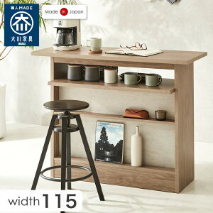 fBXvCbNt Y JE^[e[u i o[JE^[ Lb`[ 115 Lb`JE^[ Lb` JE^[ 䏊[ [bN [ HI I Ԏd؂ WJ