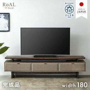 y~N[|5%z er 180cm i Y TEho[[ [{[h [^Cv er{[h erbN 32^ 40C` 50C` 50^ 55C` 55^ 65C` 65^ 180 [ o