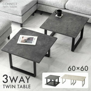 3Way cCe[u 60 2 Zbg Z^[e[u e[u rOe[u [e[u lXge[u R[q[e[u   ` ` 120  RpNg ^ 