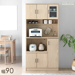 y~N[|5%z AWOKp`O{[h RZgt HI 90cm ^WΉ Jbv{[h Lb`{[h W{[h nC^Cv W X Lb` [ L