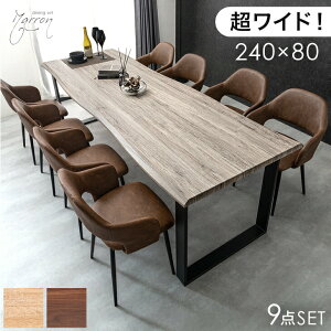 y~N[|5%z 240cm _CjOe[uZbg 8l| 9_ ` _CjOZbg _CjO Zbg _CjOe[u e[u _CjO`FA 240 240cm 240 8l 8l| 8l