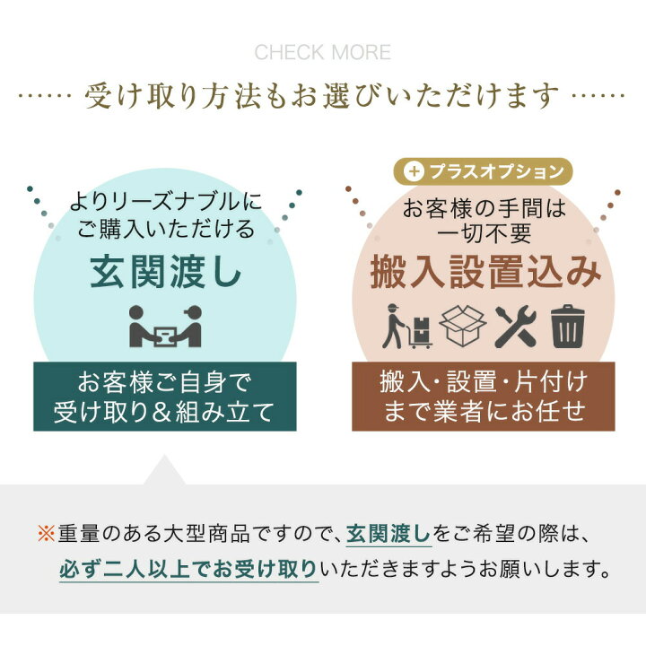 楽天市場】【正午~クーポン5%引】 ダイニングテーブルセット 7点セット 