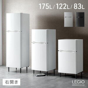 2ドア 冷蔵庫 小型」の人気商品一覧・価格比較 - 価格.com