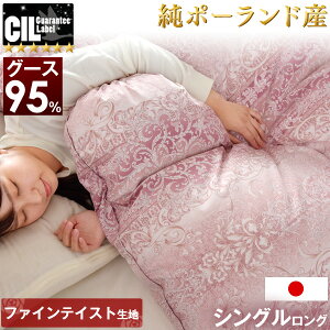 |[hY sg1.1kgtHѕzc VO O zCg}U[O[X95 邨 t@CeCXgn I[uICz }U[O[X O[X wLg 440dpȏ 180m