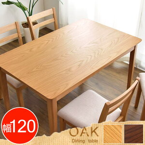 y{N[|5%z _CjOe[u I[N 120 cm VR e[û Pi ` 70cm _CjO e[u ؐ ؖ He[u Vv Jg[ k  _ J