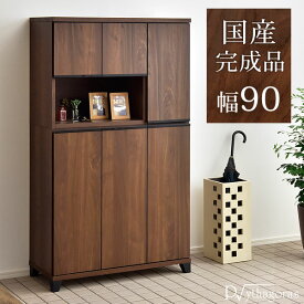 楽天市場 下駄箱 シューズボックス 高さ Cm 高さ 150 159cm 玄関収納 収納家具 インテリア 寝具 収納の通販