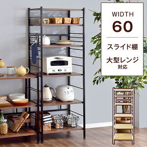 W WbN 60 6i ^WΉ ωא݌v XChI Lb`bN W{[h Lb`[ 䏊[ HI I[vbN bN VFt [ k X u