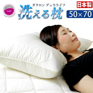 @{ 􂦂閍 ؂胁bVt 50×70 CrX^ _N fCt  K 􂦂  􂦂܂ EHbVu ObY ܂ }N s[  Y b