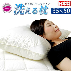 { 􂦂閍 ؂胁bVt 35×50 CrX^ _N fCt   K 􂦂  􂦂܂ EHbVu ObY ܂ }N s[  Y
