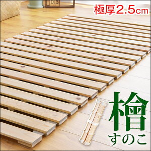 Yw [̂ ŵ}bg VO YЂ̂ w ̂}bg [ ̂ ܂肽݃xbh Ђ̂ qmL [ ܂肽  ̂xbg