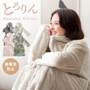 y~N[|5%z y݌Ɉ|vCXz ѕz Ƃ񐶒n ObY [EFA  pW} KE iCgEFA uPbg KE fB[X Y O V