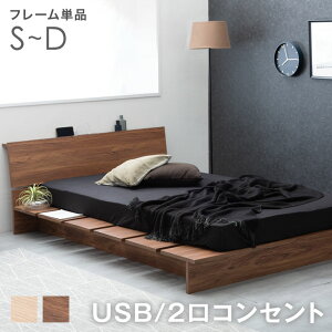 Xe[Wxbh {t 2 USB RZg ؖڒ xbh t[ xbht[ VO Z~_u _u [xbh [xbg tAxbh wbh{[h xbg Ⴂ {I