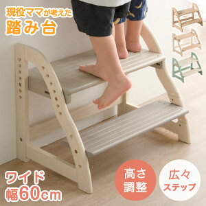 }}l ݑ q 2i Ch 60cm Xebv & Xc[  4iK VR S̐h Xebv  ӂݑ  q ǂ qǂ ݑ LbY c ؐ  L