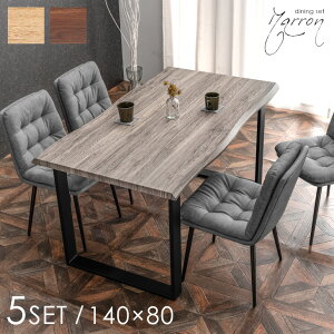 _CjOe[uZbg 4l| 5_Zbg 140cm e[u ` _CjOZbg _CjOe[u _CjO`FA `FA 140 4l 5_  Be[W U[ k y