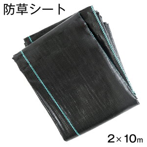 y0~5%OFFN[|z hV[g 2×10m K[fjO DIY K[f  lH p  V[g Gh~V[g Gh~ GV[g G} G΍ G V[g  h  ƒ