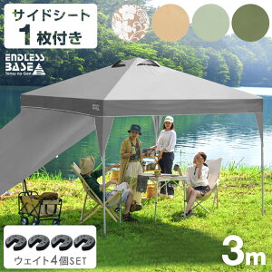 y~N[|5%z yZbgz 3m ^[veg 4 t 1Nۏ ^b` x`[V [obO UV ϐ ^[v eg ^b` ȒP ^ eg TChV[g 