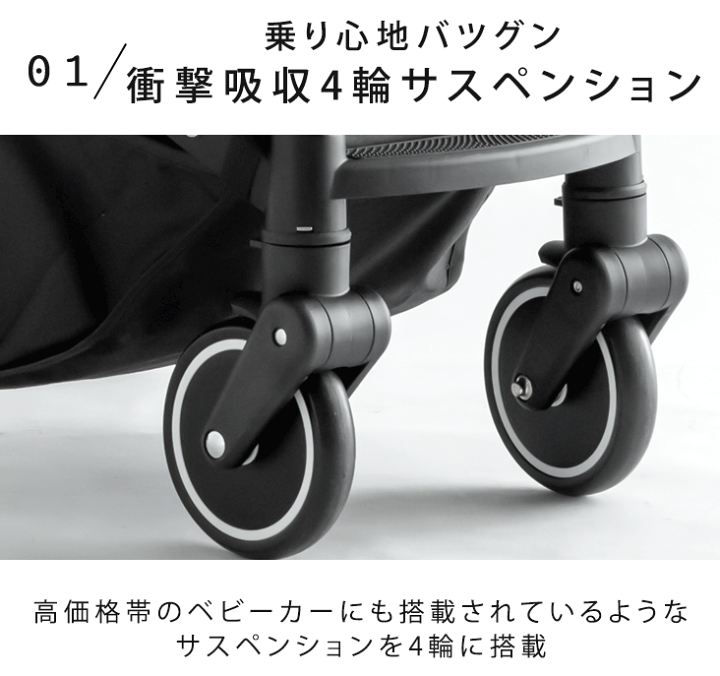 楽天市場】ペットカート 小型犬 分離式 3way 多頭 対面 フルオープン 4