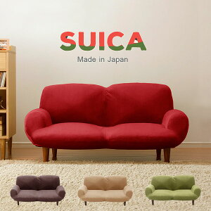 { \t@ l| SUICA 2P 2l NCjO RpNg\t@ [\t@ RpNg \t@[ [ |PbgRC \t@ 2l| Vv 2lp Y