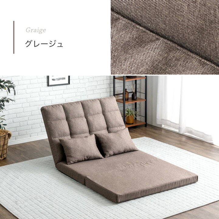 楽天市場】3way ソファ ソファーベッド 幅100cm 2人掛け ハイバック 