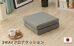 y{N[|5%z NbV ܂ zc ֎q zc  3WAYtANbV{