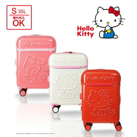 楽天市場 旅行かばん マイメロの通販