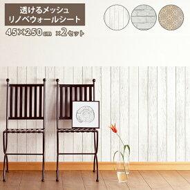 楽天市場 ジャンルトップ一覧 インターネット通販 オンラインショッピング