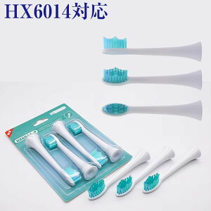 vUc 4{ \jbPA[ ւuV HX6014 ݊uViHX6013HX6012ɂj tBbvX Sonicare uV ւuV