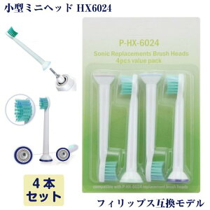 ^wbh HX6024 ݊ \jbNPA[ 4{ tBbvX duV HX-6024 Philips Sonicare 4I[_[1܂