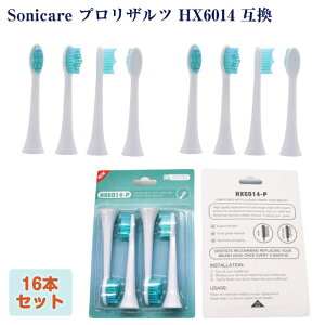 HX6014 vUc 16{ \jbPA[ ւuV ݊uV tBbvX Sonicare uV HX6013/HX6012