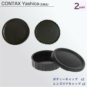CONTAX Yashica {fB[Lbv  Y ALbv 2yA ݊ R^bNX VJ C/Y {fBLbv Lbv ЊOi