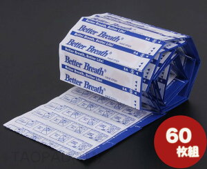 @oge[v 60[W(L) TCY т΍ @Â܂   @ċzi u[YCgp