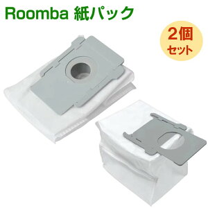 �����o ���p�b�N 2���Z�b�g Roomba 4648034 �݊��i �t�B���^�[ iRobot i3/i3+(3550)�E i4+�i4552)�E i6/i6+(655)�E i7(7510)/i7+(7550)�Ei8/i8+(8550)�ES9/S9+(9550)�EJ7(7550)