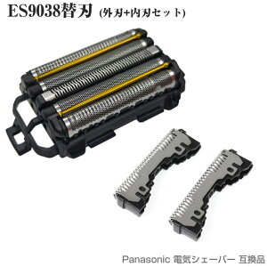 Panasonic�݊� �V�F�[�o�[ ES9038 �֐n �Z�b�g ���n�ƊO�n ES9036,ES9034 �i�V���i�� �p�i�\�j�b�N �݊�