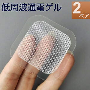 EMS g d Q 4i2yAj ߔS ANZT pbh tBbglX [q Spbh  g[jO 40mm x 40mm OCt