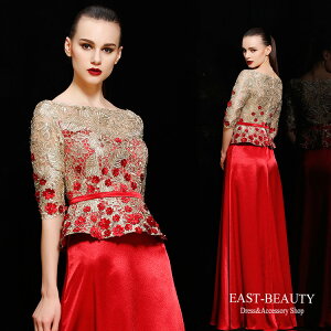 lCD] OhX iCghX sAm\ oCI I p[eB[ 2 Ă΂ t \ RT[g Cxg XpR[ S[WX Z~I[_[TCY