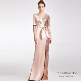 ●ポイント10倍●送料無料 お洒落な高級ロングドレス、ブライダル 結婚式 披露宴 発表会 演奏会 コンサートにピッタリ、パーティー イベント 2次会 ナイトクラブにもお薦め! 上品質なロングドレス、ピアノ発表会、コンクール、合唱ドレス、セレブパーティー、大人気 あす楽