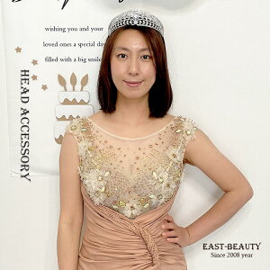 p[eB[ ؂₩ŃsAȋPAiȃJ`[V^CṽeBAIAEGfBOhXAuC_Ap[eB[AtA\ɂg̏iȃeBAIyR