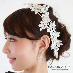 SALElCD]ȃJ`[V^̃wbhANZT[ uC_ sAm\  EFfBO hX p[eB[ 2 \ tɂ҂ȃLLX[gX[Xw