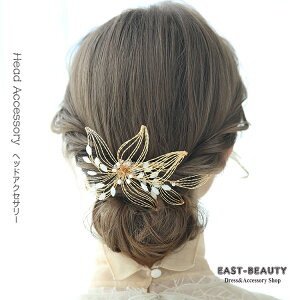 lC  EFfBO uC_ OB  CO  j I ԉ p[eB[ t \ RT[g Cxg wbhANZT[ wbhhX ANZT[ AN