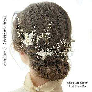 \̔3Zbgp[eB[ 2 uC_  EFfBO I ԉ \ t \ RT[gE߂ȃr[ŶiȃwbhhX  ꕔ