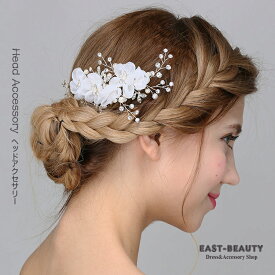 楽天市場 ロングドレス ヘアアクセサリー レディースジュエリー アクセサリー ジュエリー アクセサリーの通販